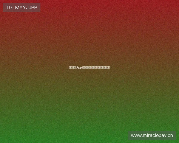 快直播体育App官网下载体验全新赛事观看与精彩互动平台